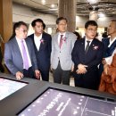 법주사성보박물관 이미지