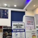 우주스테이크&카페