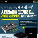 아이스PC방 이미지