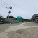 큰마당공인중개사사무소 이미지