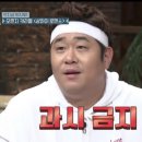 서울척병원 이미지