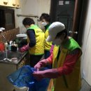 중곡2동주민센터 이미지