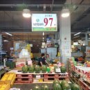 오정시장 이미지