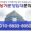 비산동 이마트 앞 이미지