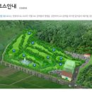파인빌 이미지
