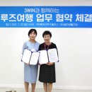 혜민생활건강 이미지