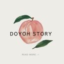 부원농장 이미지