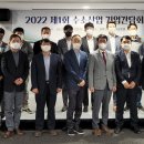 제이원바이오 이미지