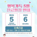 일산365한의원 이미지