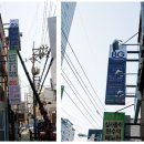 BG컴퍼니 이미지