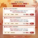 드네의원 이미지