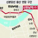 용산-38 이미지