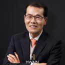 화인조경 이미지
