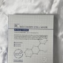 서울리거피부과의원 | 서울리거피부과 | 아임서울 워터풀 하이드라 크림, RC마스크팩 | 한달 리얼 후기