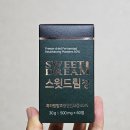 유일식품 네이버블로그
