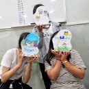 클레이조형미술아이꿈터 | 미술 거울정원 만들기 후기][부산클레이아트][부산칼라클레이] [부산칼라클레이자격증][어린이클레이...