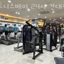 휘트니스베이 24시 건대점 이미지