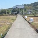 정원부동산공인중개사사무소 이미지