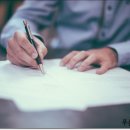 푸른솔공인중개사사무소 이미지