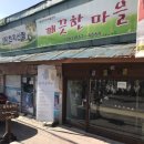 유지공작소 이미지