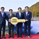 동복 헤럴드경제