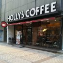 할리스노원역점