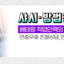 이길환내과의원 이미지