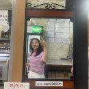 가우미 탑골가든 본점 | 춘천 레고랜드 근처 맛집 추천 / 숯불 닭갈비 최고 ! 탑골가든 본점