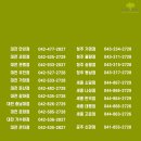 디앤솔 이미지
