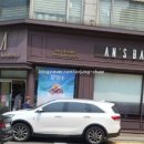 씨유 인천본점 이미지