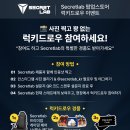 신화빌딩 DC백화점 이미지