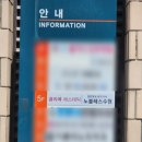 덕산빌1 | 대구 에스테틱 솔직후기 / 끌리메 대구점 작은얼굴관리 1회만으로 달라져요