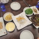 갈비익는 마을 이미지