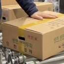 덕소식품 이미지