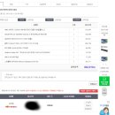 G2200 이미지