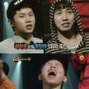 라이또 이미지