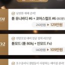 호수의원 이미지