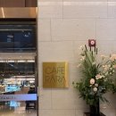 라라 | 신도림 라마다 호텔뷔페 카페라라 후기(할인, 메뉴구성)