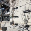 금산다락원 청산아트홀 | 금산 다락원 문화복지건강센터 다양한 볼거리와 즐길거리가 있는곳