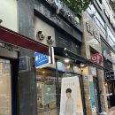 국수나무 월배점 네이버블로그