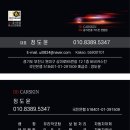 범고래 | 부천랩핑 PV5 범고래 투톤 시공 후기