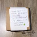 서울대입구카페 안녕과자점 후기 휘낭시에 디저트 선물로 추천드려요 밀크티 콜드브루까지