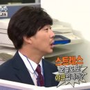 야근은 필수 이미지