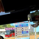 보라해물부대전골 이미지