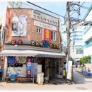 신가네칼국수 이미지