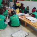 삼천2동주민센터 이미지