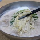 경화루 이미지