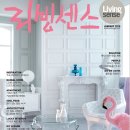더블유이헤어 네이버블로그