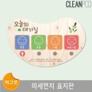 루미 이미지