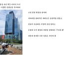 고 서장원 선생님을 추모하며 /정호순 이미지